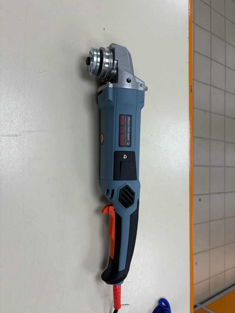 Угловая шлифмашина Электроприбор УШМ-125/1000Е