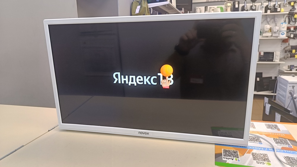 LED Телевизор Novex NWX-24H121WSY