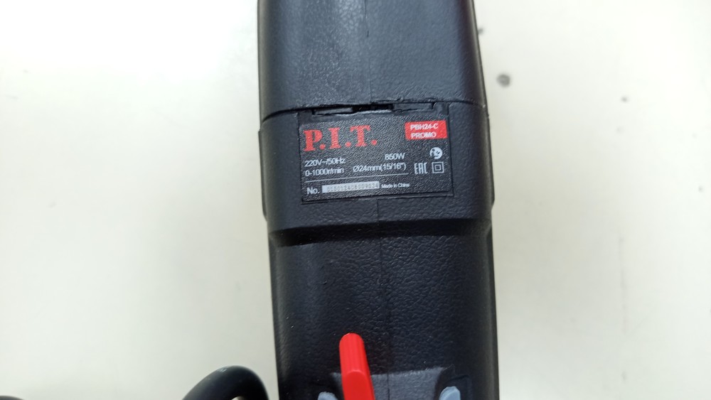 Перфоратор P.I.T. PBH24-C