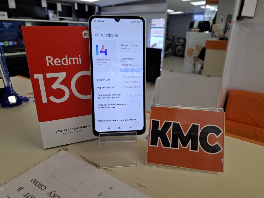 Смартфон Xiaomi Redmi 13C 8/256