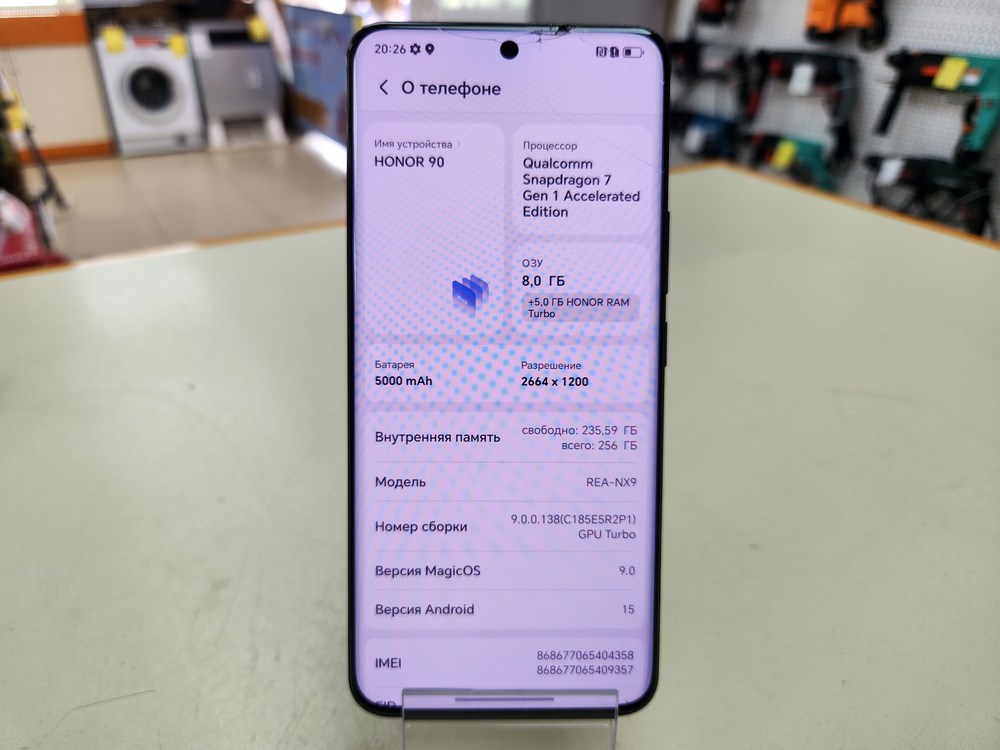 Смартфон Honor 90 8/256