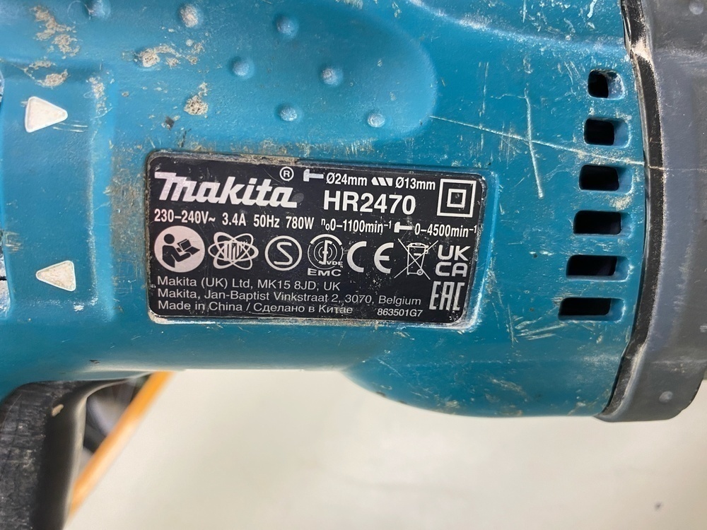 Перфоратор Makita HR2470