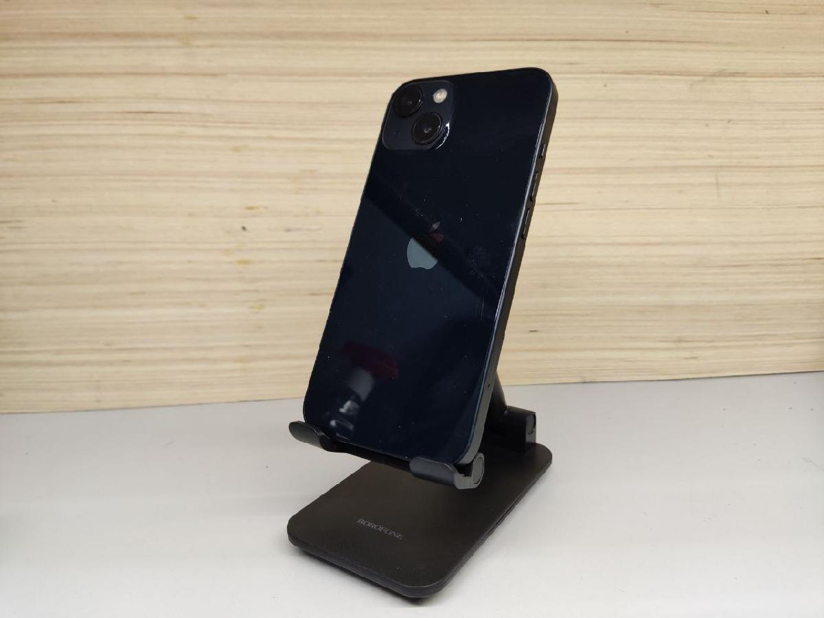 Смартфон Apple iPhone 13 128Gb