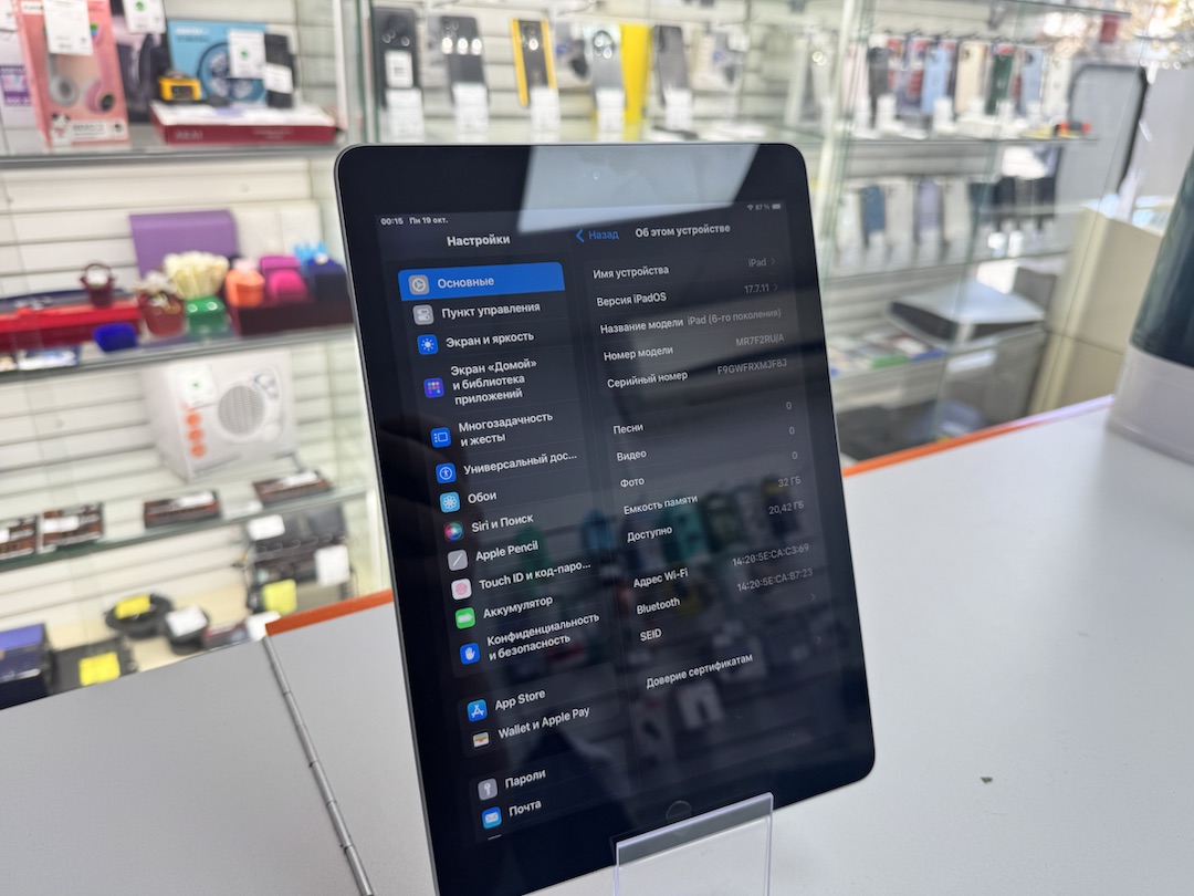 Планшет Apple IPad 6 32 ГБ A1893 (Wi-Fi)