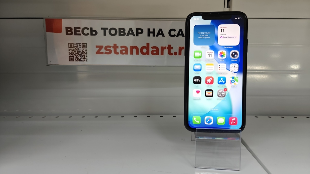 Смартфон Apple iPhone 11 64Gb