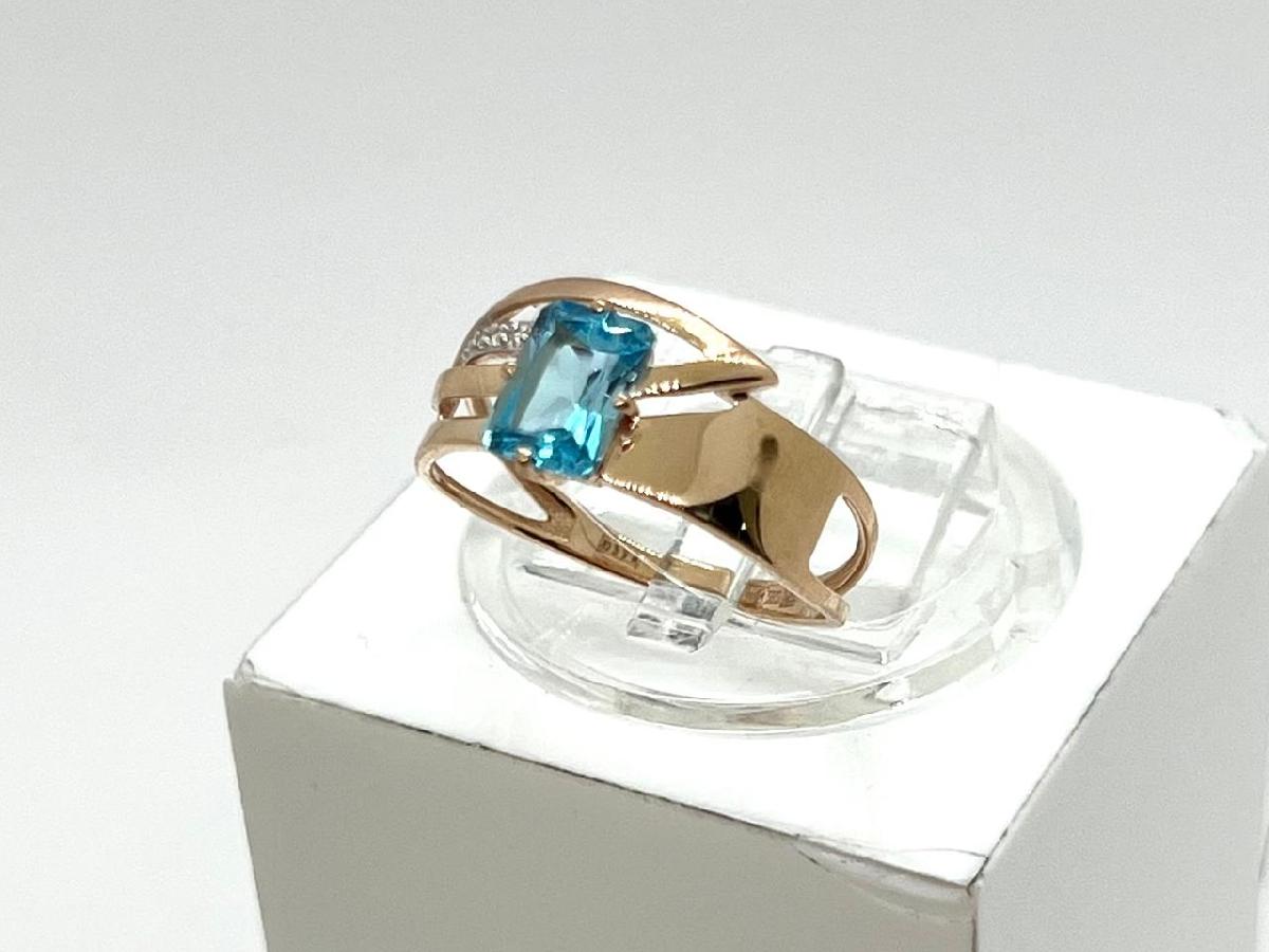 КОЛЬЦО ТОПАЗ с камнями (Au 585)