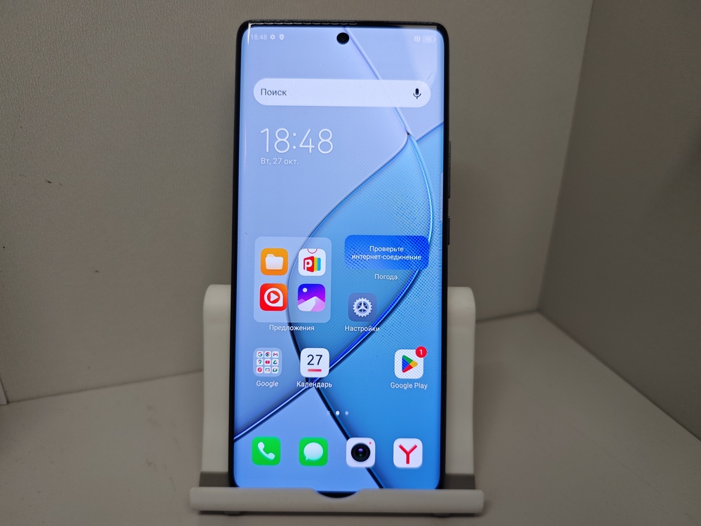 Смартфон Tecno SPARK 20 PRO + 8/256
