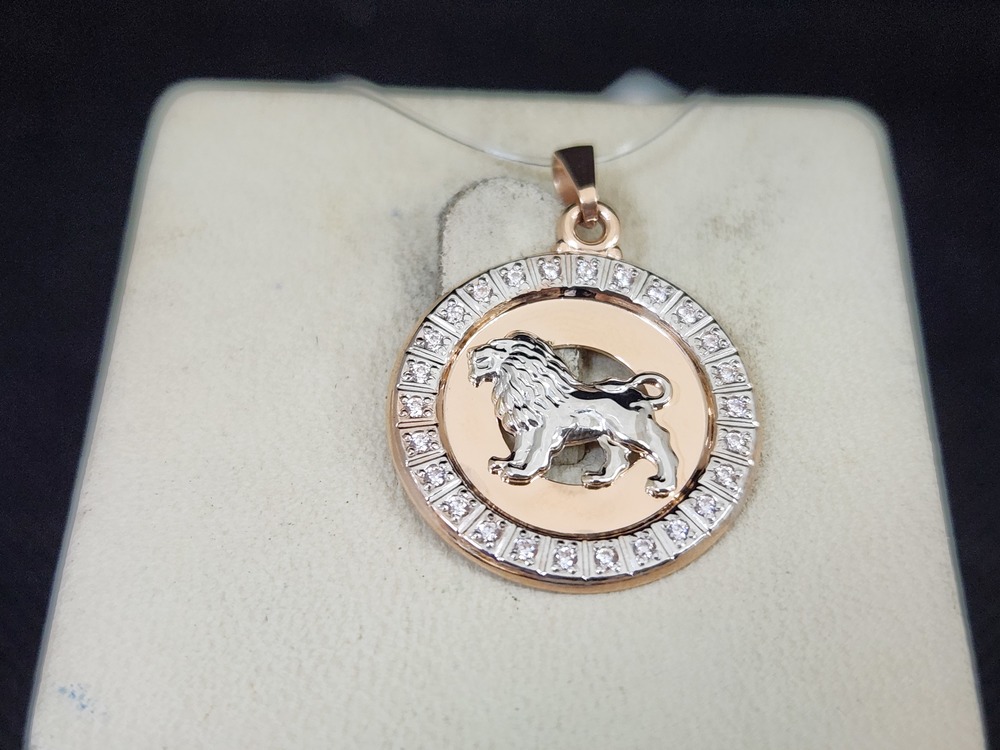 ПОДВЕСКА ЗНАК ЗОДИАКА ЛЕВ (Au 585)