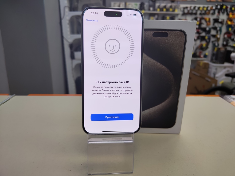 Смартфон Apple Iphone 15 Pro 256Gb