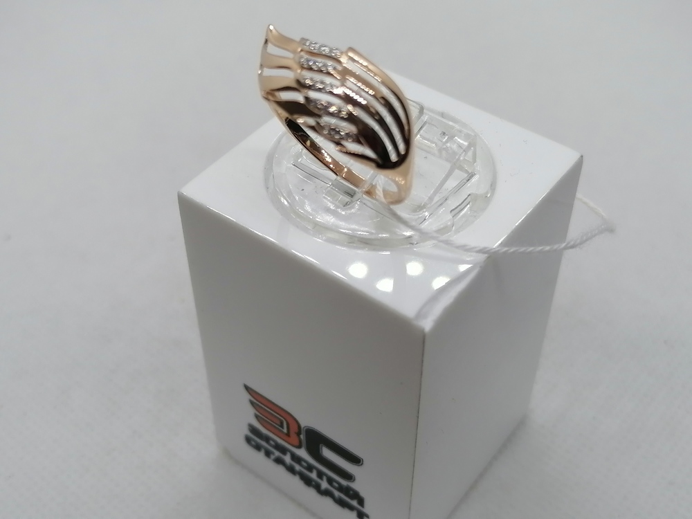 КОЛКМИ585 КОЛЬЦО С КАМНЯМИ (Au 585)