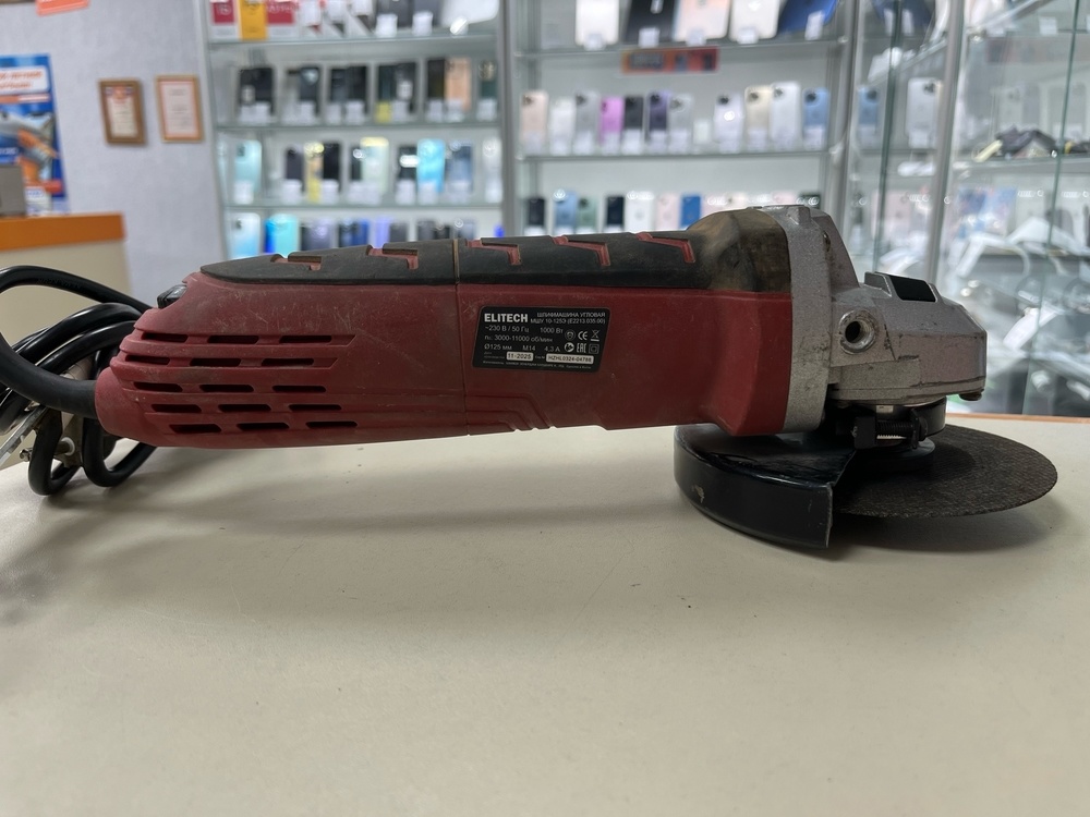 Угловая шлифмашина Elitech МШУ 10-125Э, 1000 Вт, 125 мм