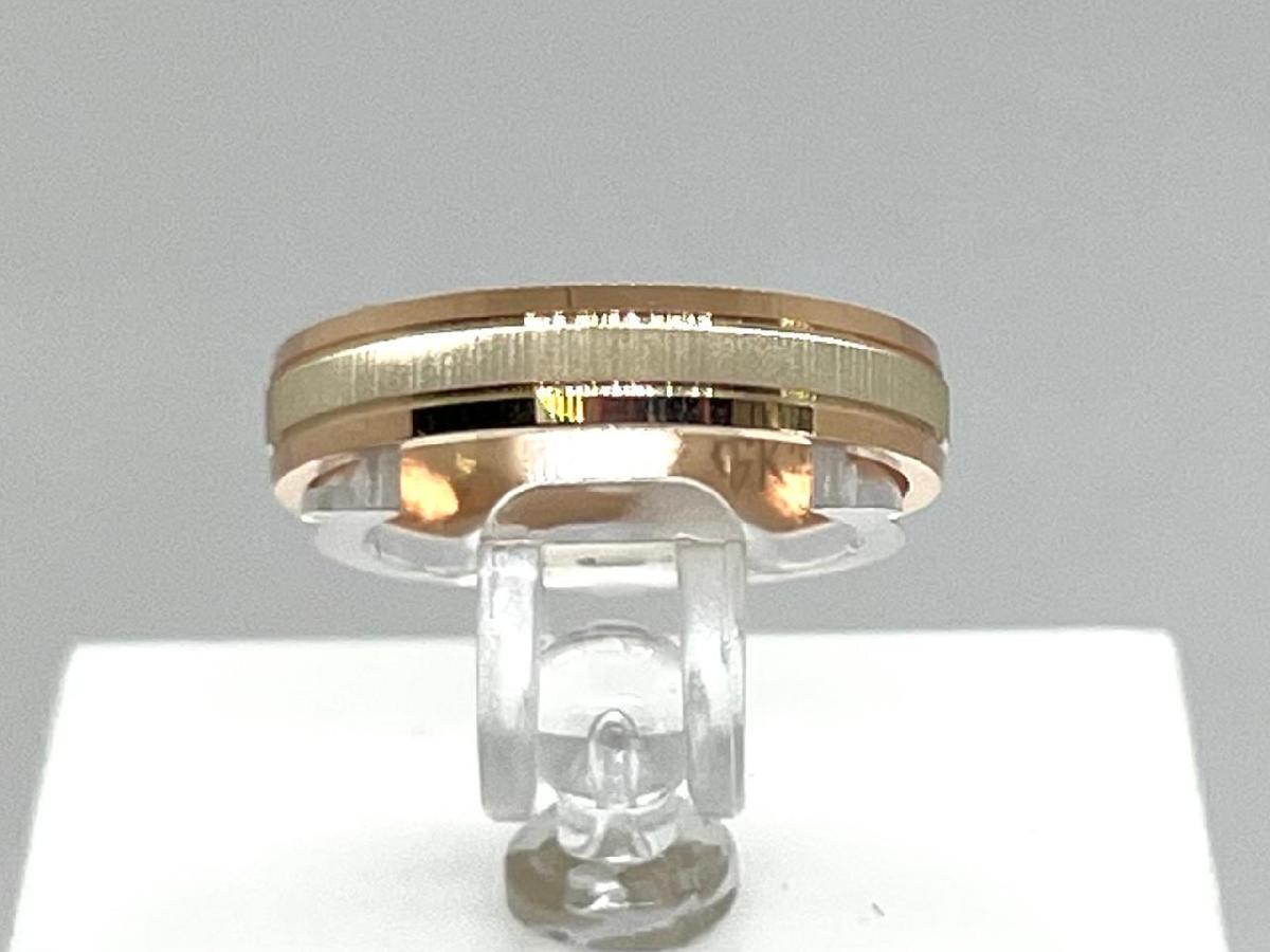 КОЛЬЦО ОБРУЧАЛЬНОЕ без камня (Au 585)
