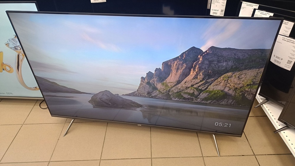 LED Телевизор Artel A55LU8500