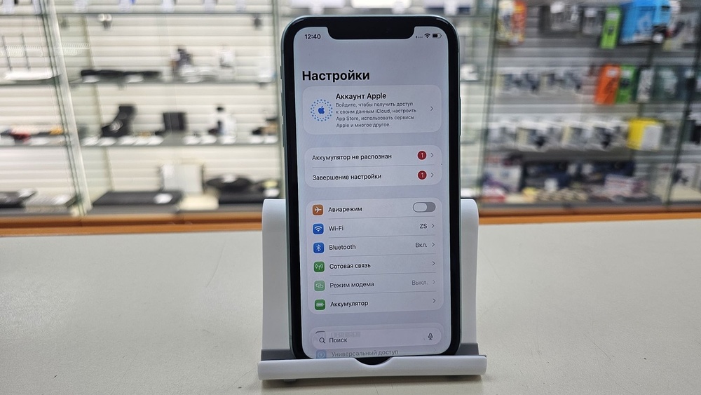Смартфон Apple iPhone 11 64Gb