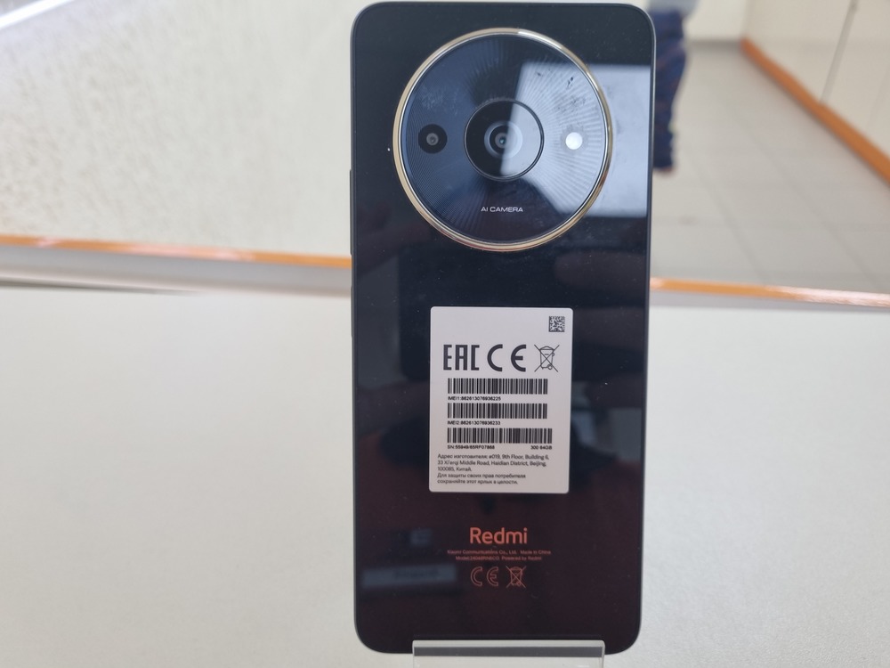 Смартфон Xiaomi Redmi A3x 3/64Gb