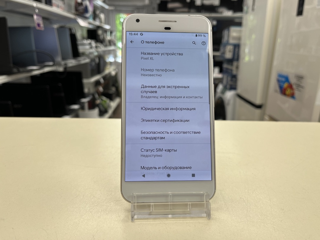 Смартфон Google PIXEL XL 32GB