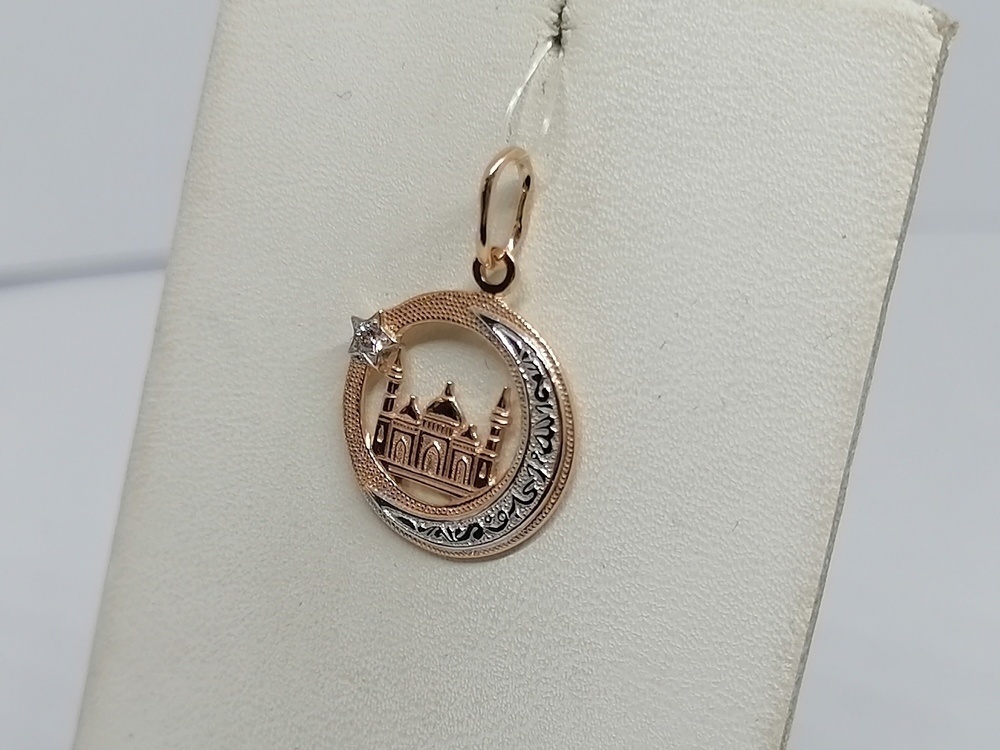 ПОДВЕСКА МЕЧЕТЬ с камнем (Au 585)