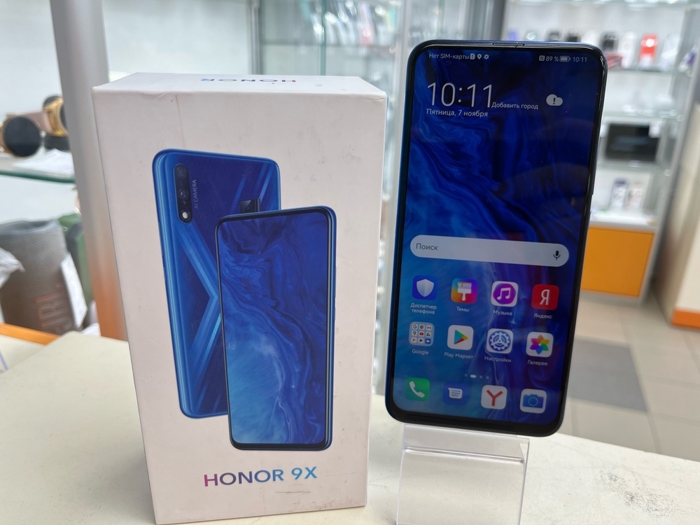 Смартфон Honor 9X 4/128