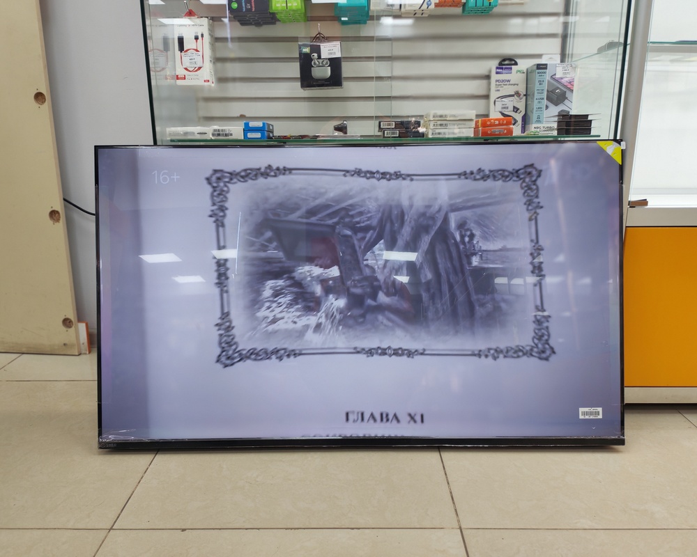 LED Телевизор SBER SDX-50U4139