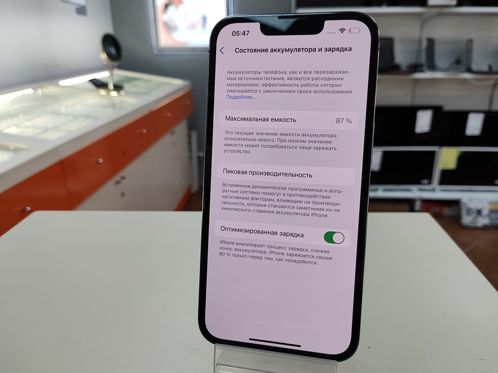 Смартфон Apple iPhone 13 Pro 256Gb