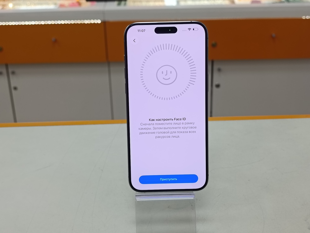 Смартфон Apple iPhone 15 Pro Max 256Gb