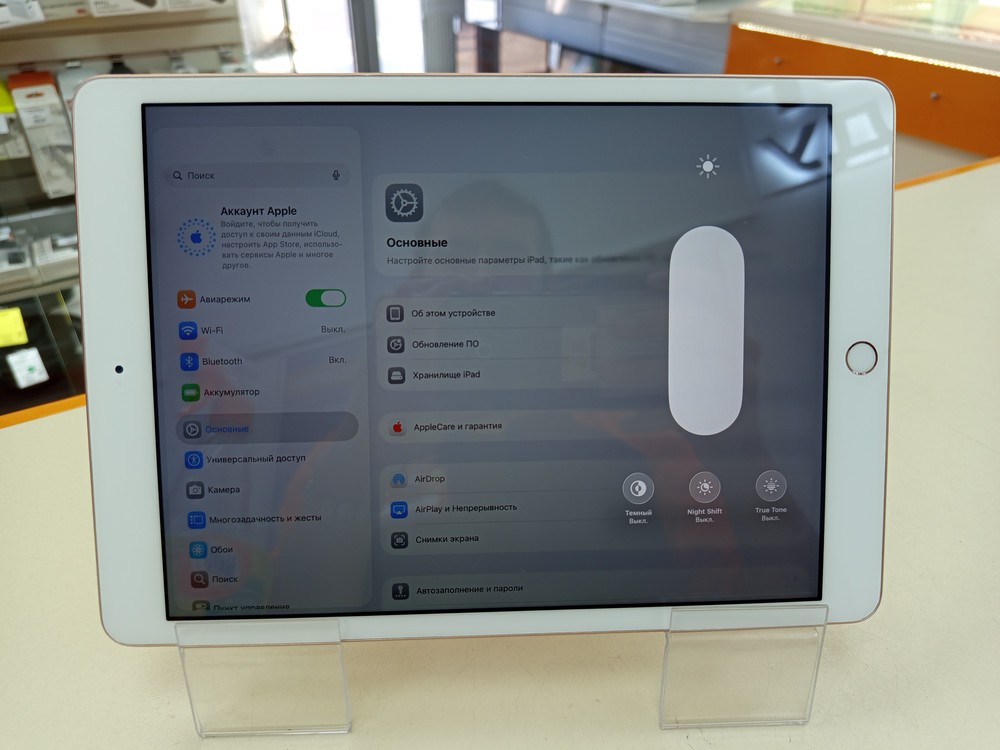 Планшет Apple iPad 8 32ГБ  (2020 A2270 (Wi-Fi)