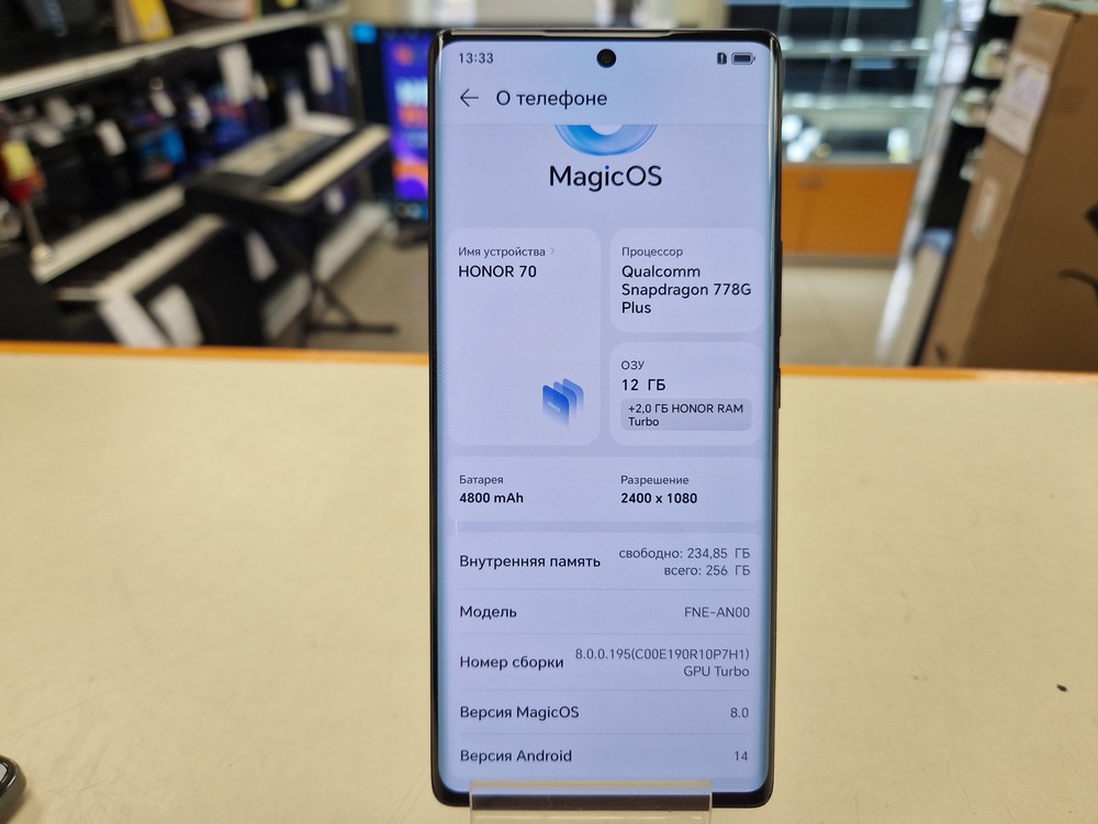 Смартфон Honor 70 12/256