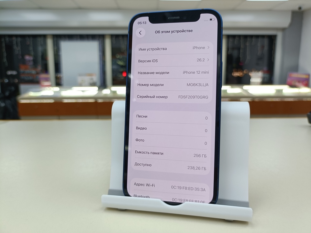 Смартфон Apple iPhone 12 mini 256Gb