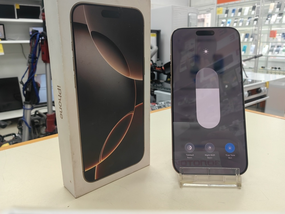 Смартфон Apple Iphone 16 Pro Max 256Gb