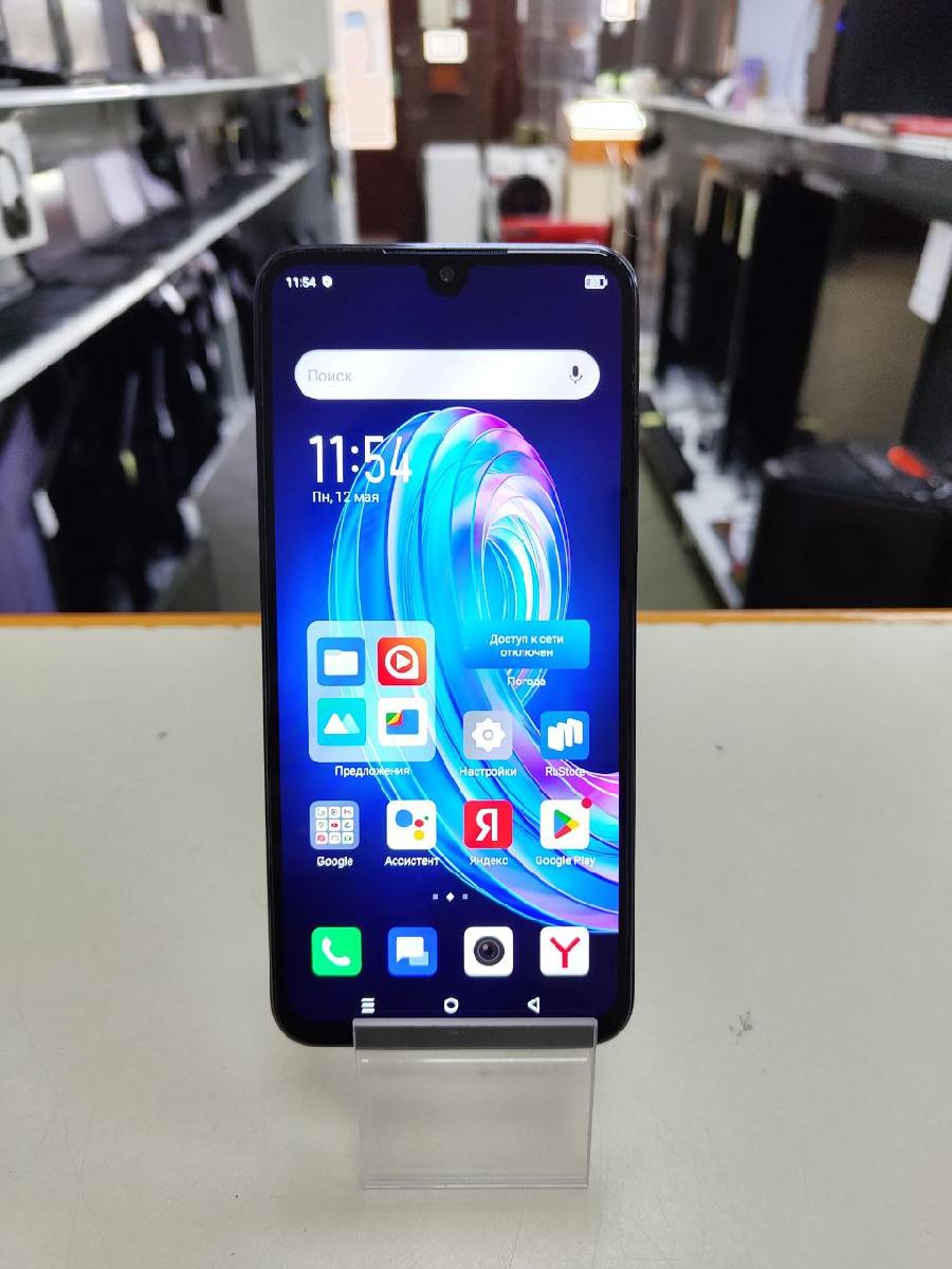 Смартфон Infinix NOTE 30I 8/128