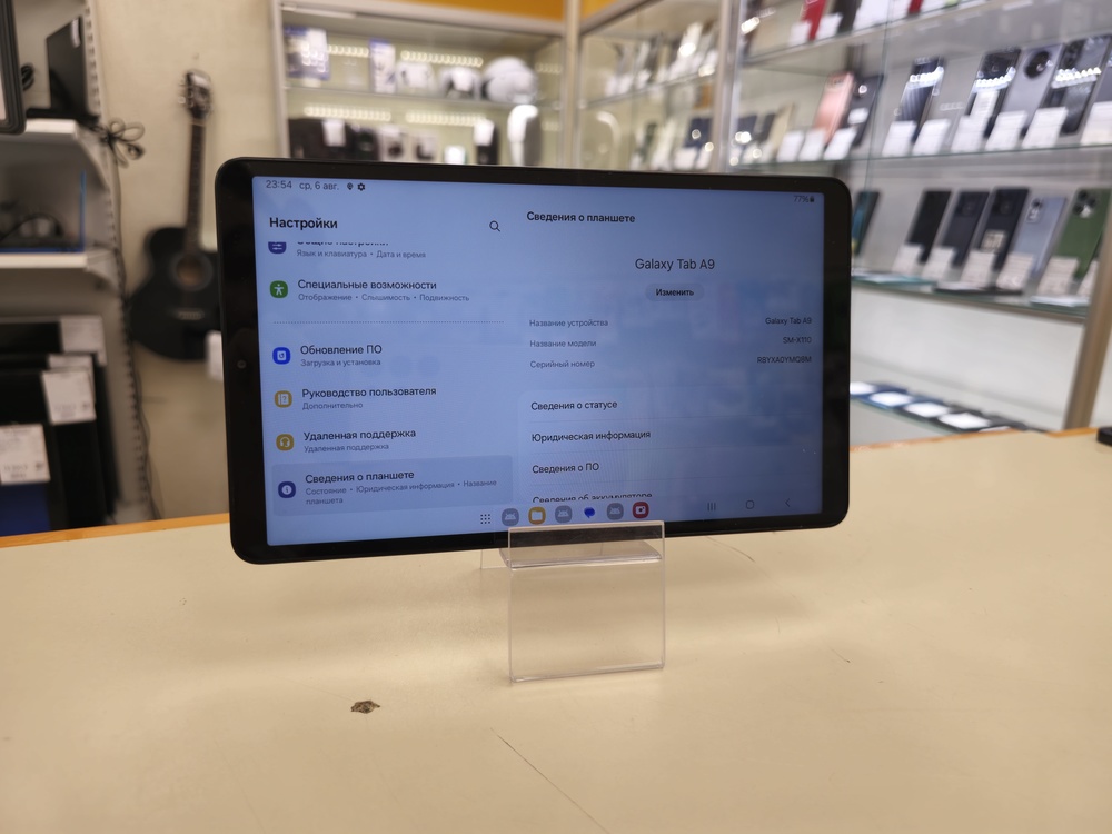Планшет Samsung TAB A9