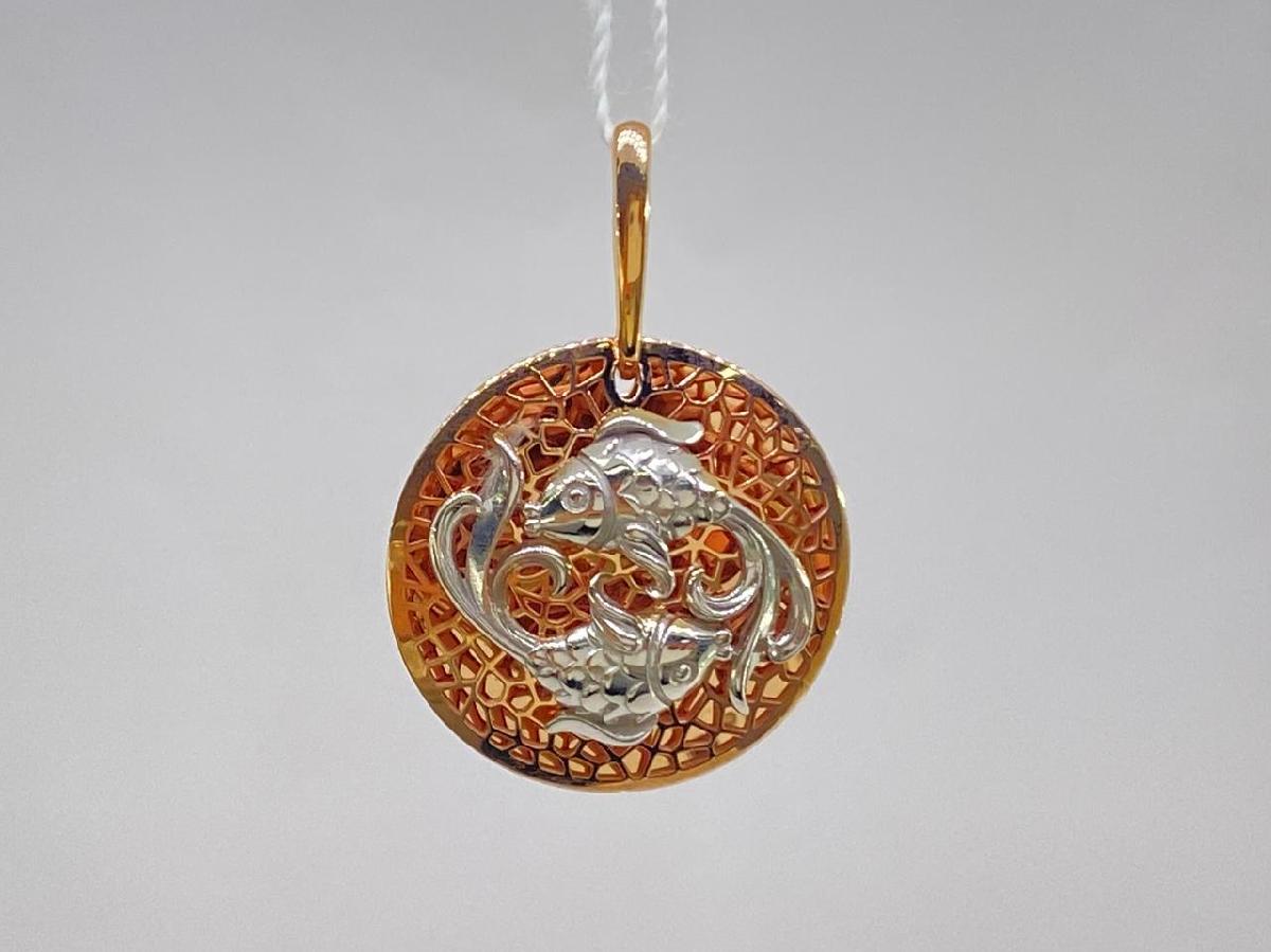 ПОДВЕСКА ЗНАК ЗОДИАКА РЫБЫ (Au 585)