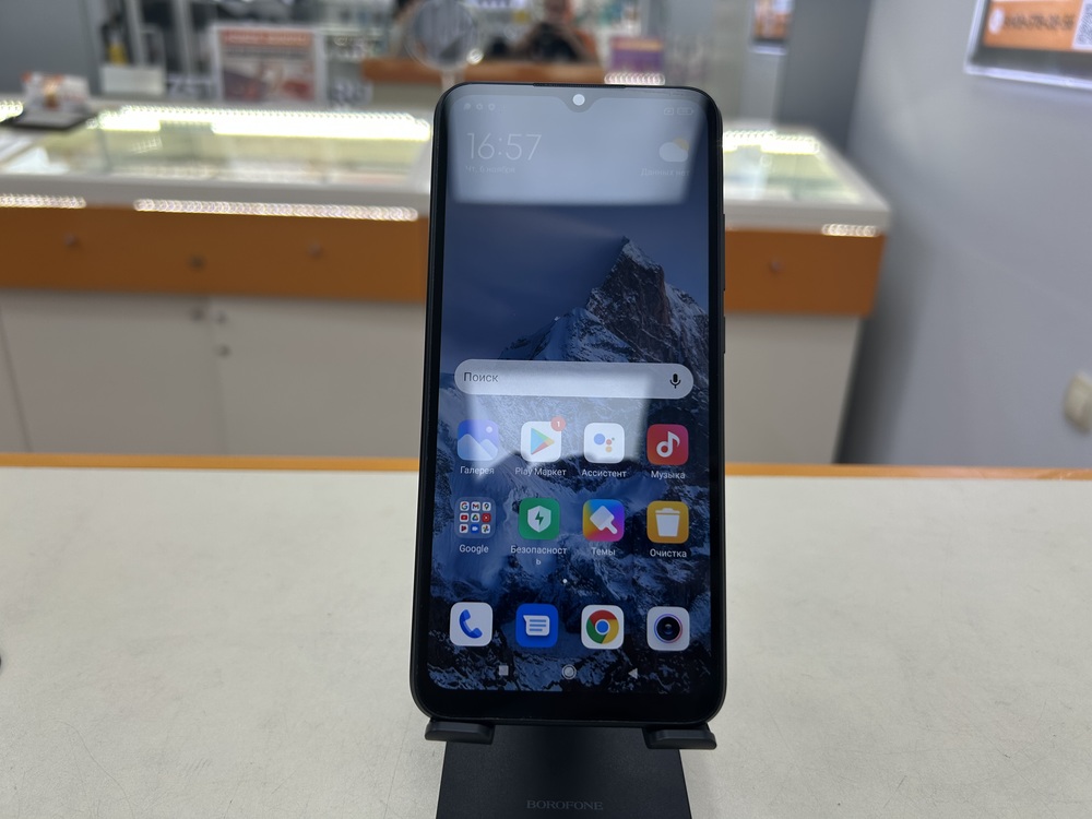Смартфон Xiaomi Redmi 10A 6/128