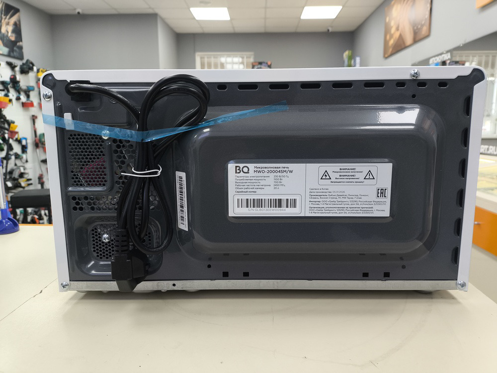 Микроволновая печь BQ MWO-20004SM/W
