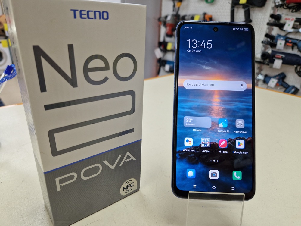 Смартфон Tecno POVA Neo 2 6/128
