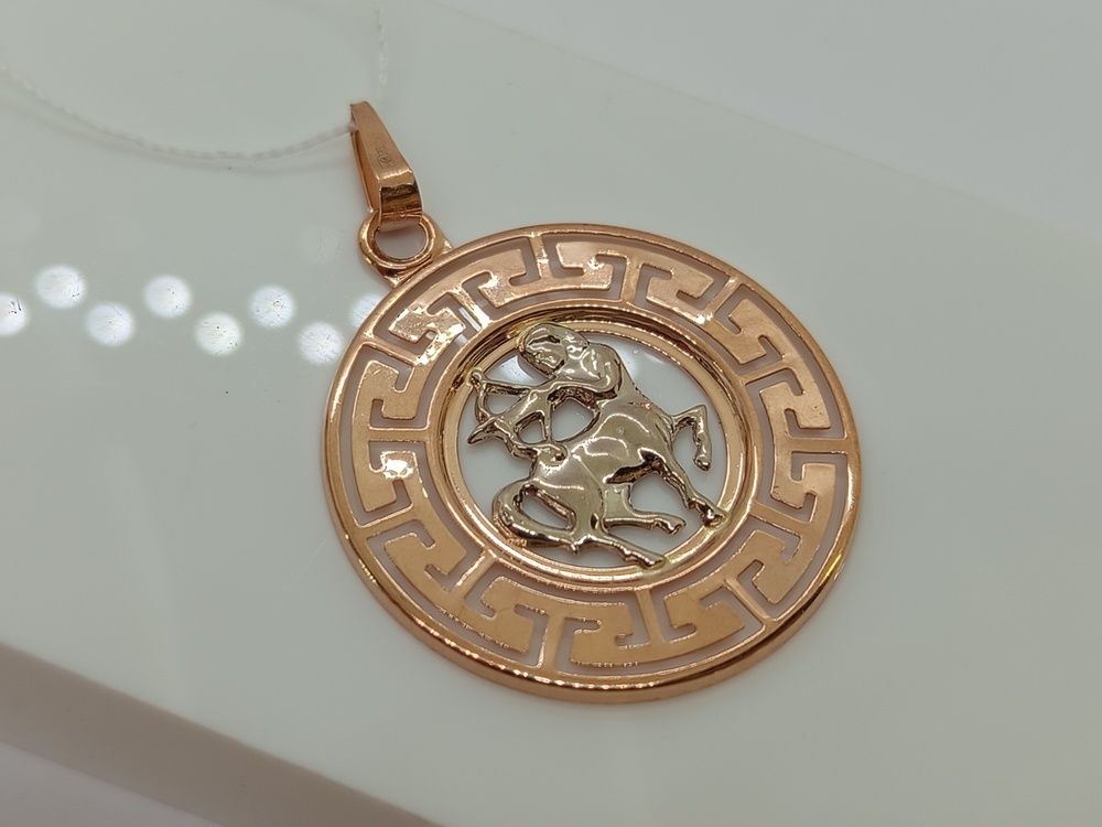 ПОДВЕСКА ЗНАК ЗОДИАКА СТРЕЛЕЦ (Au 585)