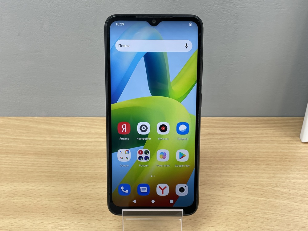 Смартфон Xiaomi Redmi A1+ 32Гб