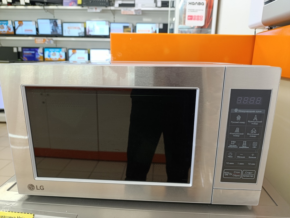 Микроволновая печь LG MS2044V