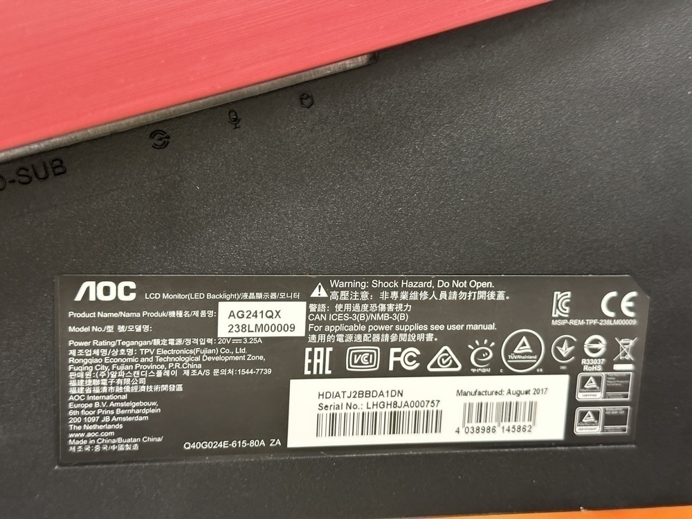 Монитор AOC 27B1H