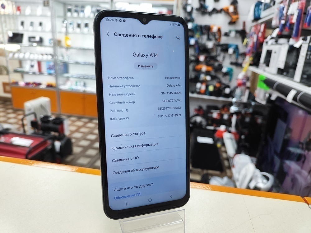 Смартфон Samsung Galaxy A14 4/64