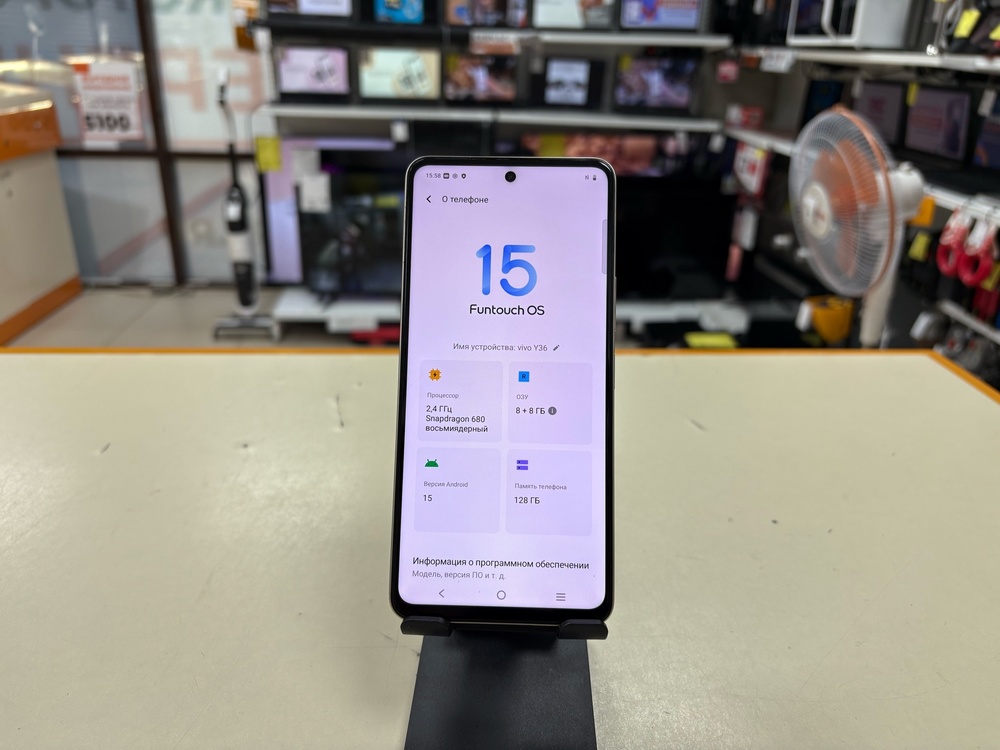 Смартфон Vivo Y36 8/128