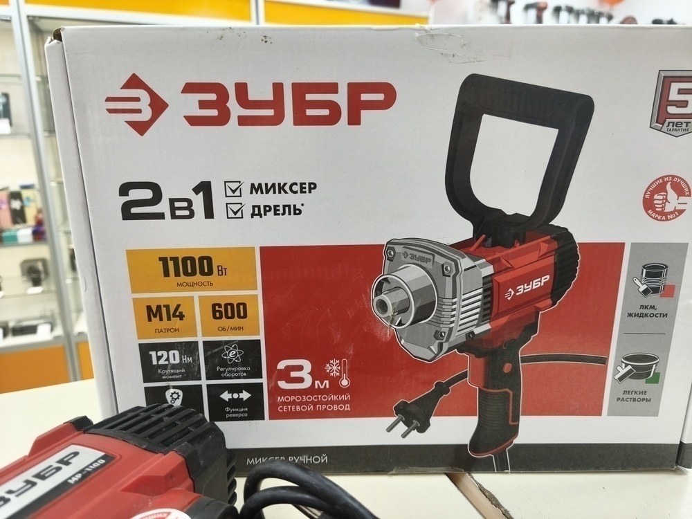 Дрель-миксер Зубр МР-1100