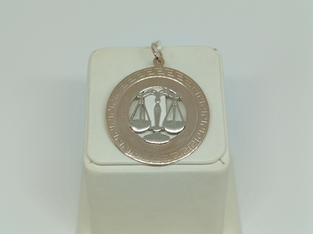 ПОДВЕСКА ЗНАК ЗОДИАКА ВЕСЫ Au 585