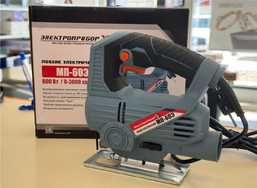 Лобзик Энергоприбор МП-60Э