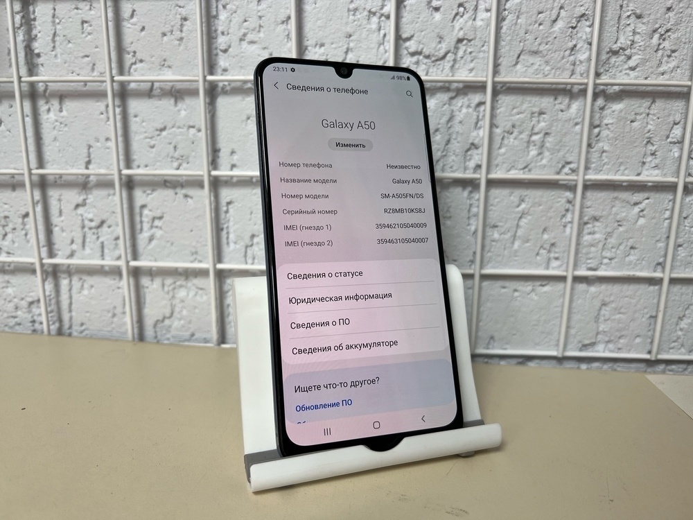 Смартфон Samsung Galaxy A50 4/64