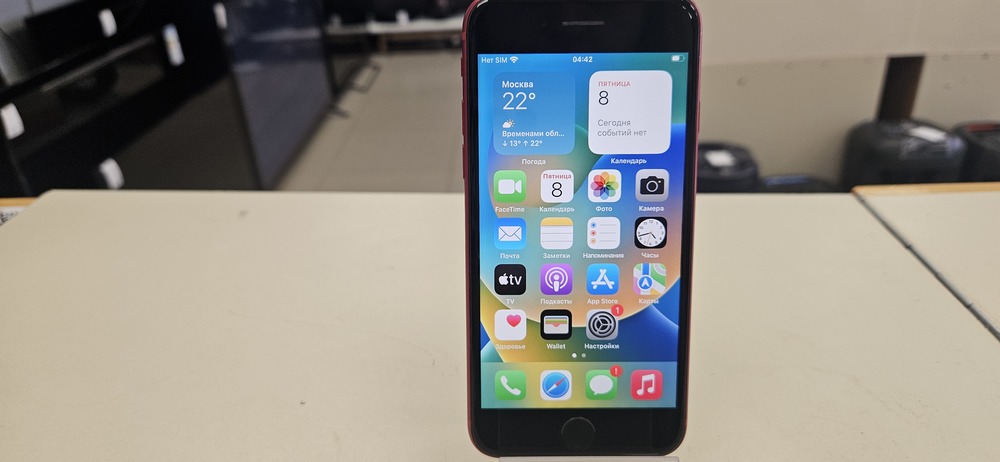 Смартфон Apple iPhone 8 64Gb