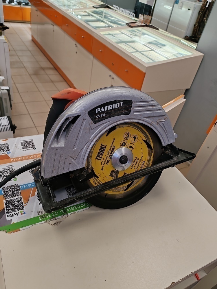 Дисковая пила Patriot CS 235