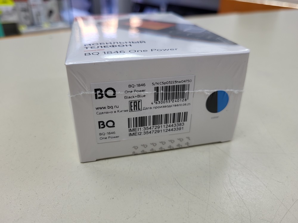 Мобильный телефон BQ 1846