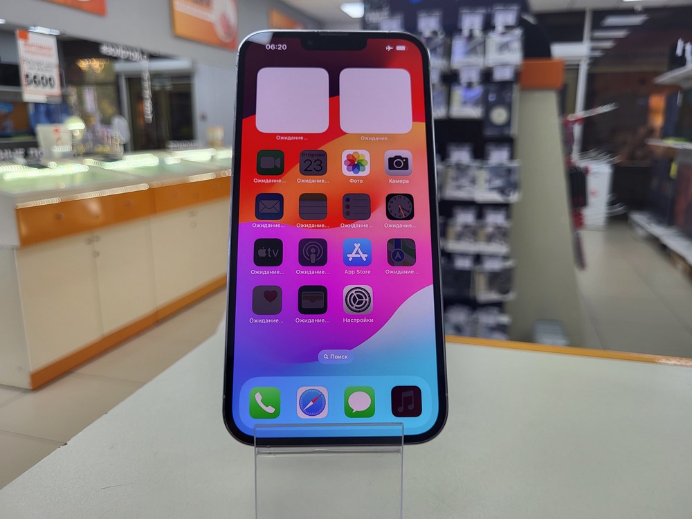 Смартфон Apple Iphone 13 Pro Max 128Gb