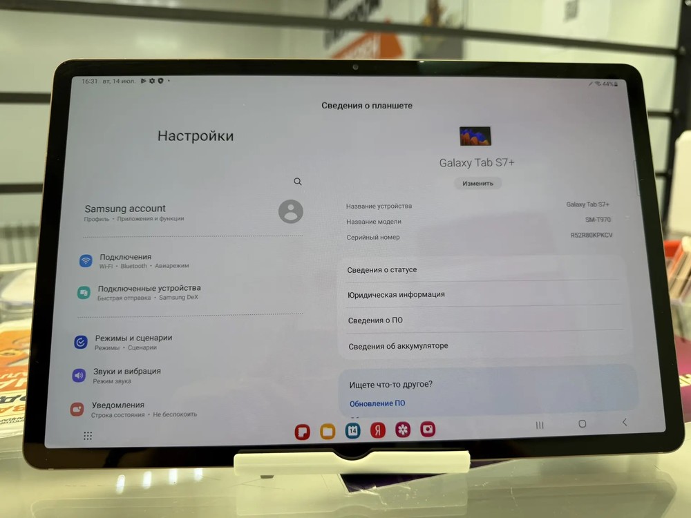 Планшет Samsung Galaxy Tab S7+ 128 ГБ